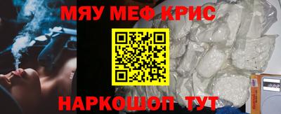 mdma Кандалакша