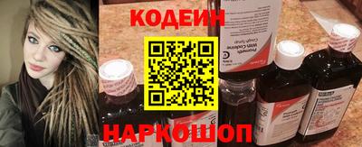 mdma Кандалакша