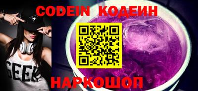 дмт Камышлов
