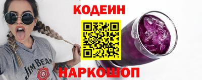 дмт Камышлов