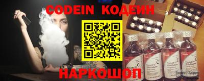 дмт Камышлов