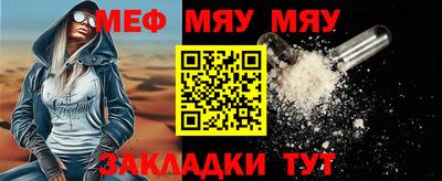 дмт Камышлов