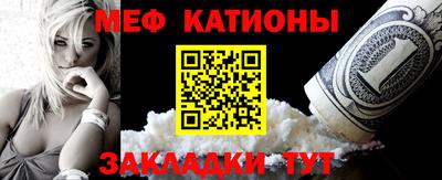 гидра Кимры