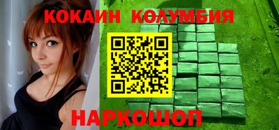 меф VHQ Канаш