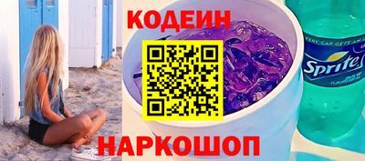 меф VHQ Канаш
