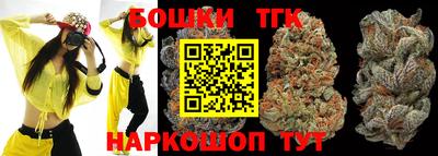 гидра Кимры