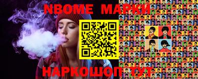 mdma Кандалакша