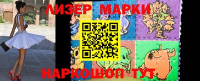 меф VHQ Канаш