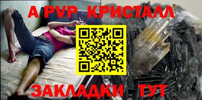 дмт Камышлов