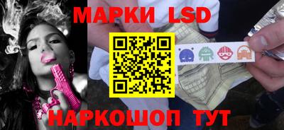 дмт Камышлов