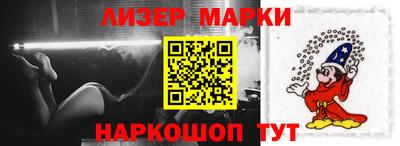 трава Кингисепп