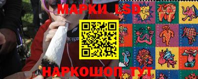 дмт Камышлов