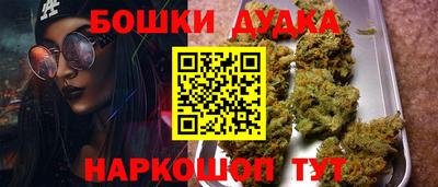 mdma Кандалакша