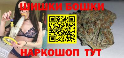 дмт Камышлов