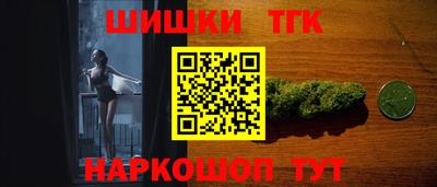 mdma Кандалакша