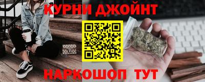 mdma Кандалакша