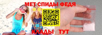 дмт Камышлов