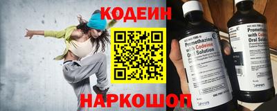 мефедрон мука Кинель
