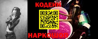 mdma Кандалакша