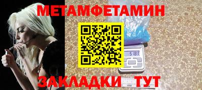 mdma Кандалакша