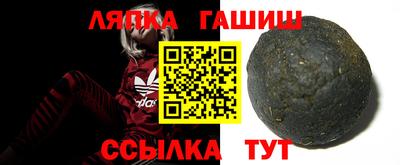 mdma Кандалакша