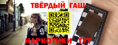 mdma Кандалакша