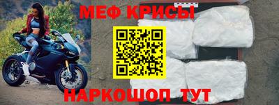 дмт Камышлов