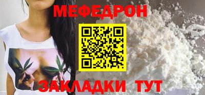 дмт Камышлов