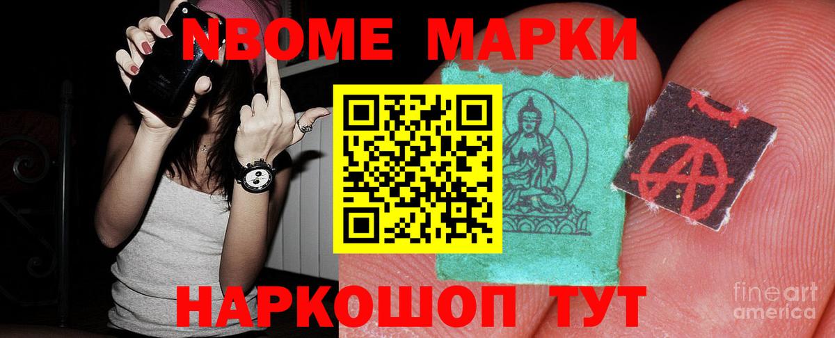 LSD-25 экстази  Лсд 25 экстази кислота  Урай  Вход с VPN  ЛСД экстази кислота 